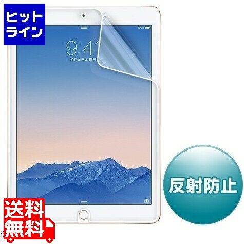 y05/16 01:59܂ŁA}\z TTvC iPadAir2ptی씽˖h~tB LCD-IPAD6