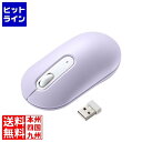 サンワサプライ 静音ワイヤレスマウス MA-WBS327PP(2)