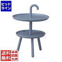 東谷 サイドテーブル PT-88LBL