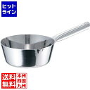 江部松 EBM モリブデンジ II 雪平鍋 15cm ※IH対応(100V/200V) 8692600 5-0159-0101