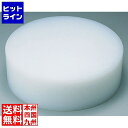 住べテクノプラスチック 住友 プラスチック中華まな板 特大 H150mm 業務用 AMN31415