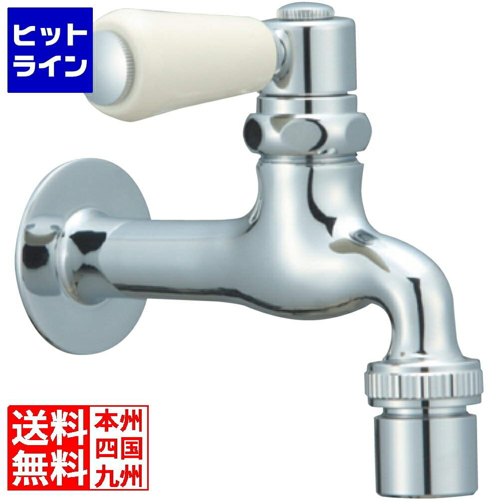 要エントリ【1/15限定当選確率2分の1！1等最大100%ポイントバック】 ユニソン 水凛フォーセット レバー シルバー(ホース用アダプター付) 600701110