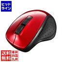 バッファロー BSMBB300RD 5ボタン Bluetooth5.0 BlueLED マウス レッド BSMBB300RD