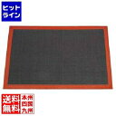 【お買い物マラソン】07/26 AM1:59まで 中温 メッシュシリコンシート フレンチサイズ IZ-F 585×385