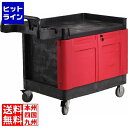 【お買い物マラソン】07/26 AM1:59まで トラストモバイルワークキャビネットカート 4032 KTL6701
