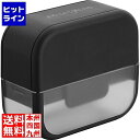 【お買い物マラソン】08/11 AM1:59まで マイクロプレイン マイクロP ガーリック&スライサー#48148 BMI4801