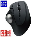 エレコム Bluetooth5.0トラックボール ”IST”5ボタン ...(2)