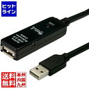 サードウェーブ USB2.0アクティブ延長ケーブル 10m CBL-203B-10M
