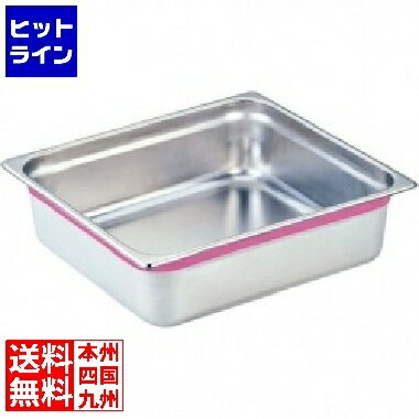 要エントリ【11/20 24時間限定当選確率2分の1！1等最大100%ポイントバック】　 テイケイジイ DO-EN18-8..