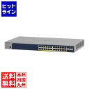 【お買い物マラソン】07/26 AM1:59まで ネットギア POE+対応 (380W) ギガビット24ポート L2+ アプリ&クラウドスマートスイッチ GS7...