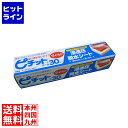 オカモト 脱水シート ピチットマイルド(30枚ロール)