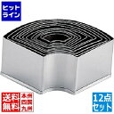 【お買い物マラソン】05/16 AM1:59まで テイケイジイ SA18-0パテ抜セット 扇 (No.1〜12セット) BPT08