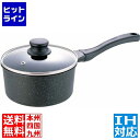 テイケイジイ IH テフロンマーブルコート 片手鍋 16cm ※ IH対応 IH (100V/200V)とガス火対応 AKTD801