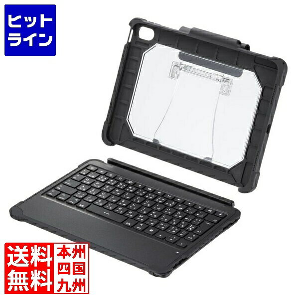 サンワサプライ iPad 第10世代・A16専用ケース付き分割型キーボード(Type-Cケーブル接続) SKB-IP7GIGA