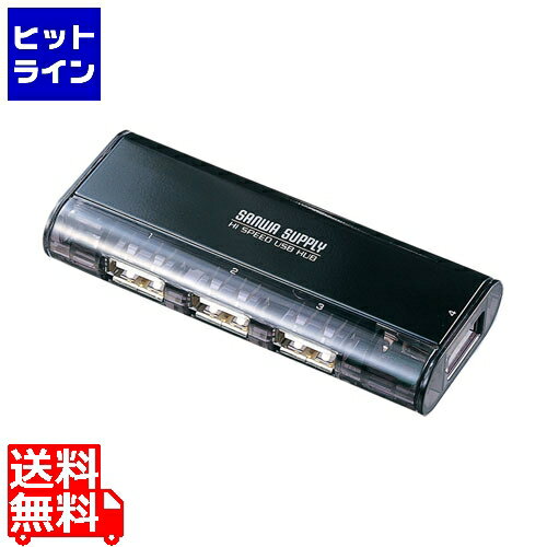 要エントリ【11/18限定当選確率2分の1！1等最大100%ポイントバック】　 サンワサプライ USB2.0ハブ USB-HUB225GBKN