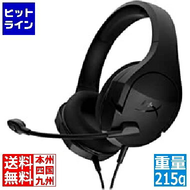 【05/16 01:59まで お買い物マラソン】 HyperX Cloud Stinger Core for PC ゲーミングヘッドセット 4P4F4AA