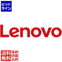 【お買い物マラソン】08/11 AM1:59まで レノボ 2.5型 マルチベンダー 480GB RI SATA HS SSD v2 4XB7A90873