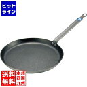 マトファー/ブウジャ アルミノンスティック クレープパン 6661-28cm
