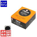 【お買い物マラソン】05/16 AM1:59まで マルニ工業 ワンパッチ R ブラック ( 10107 ) 301-10107