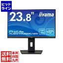 マウスコンピューター 液晶ディスプレイ 23.8型/2560×1440/HDMI、DisplayPort/ブラック/スピーカー:あり/IPS方式パネル/昇降/回転 XUB2493QSU-B5(2)