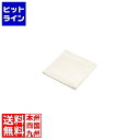 【お買い物マラソン】07/26 AM1:59まで カンダ (KANKUMA) 寒冷沙 1M×10M
