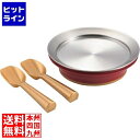【お買い物マラソン】05/16 AM1:59まで 曙産業 プレミアム マジックコールドプレート CT-218 FMZ0601