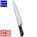 【お買い物マラソン】05/16 AM1:59まで マサヒロ 正広 本職用日本鋼 筋引 13018 27cm 13018