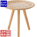 【お買い物マラソン】05/16 AM1:59まで 東谷 トレーテーブル M LFS-191B