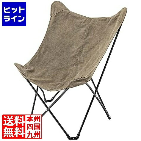 【05/16 01:59まで、お買い物マラソン】 東谷 フォールディングチェア TOE-120KH