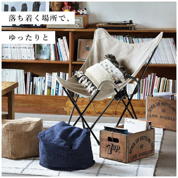 【お買い物マラソン】10/9 AM1:59まで 東谷 フォールディングチェア TOE-120KH