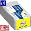 y51_tf[z Gv\ SJIC22PK TM-3500Cp CNJ[gbW(ubN) SJIC22PK