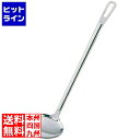 【お買い物マラソン】08/11 AM1:59まで 三宝産業 UKパンチングあく取り8cm 001483001