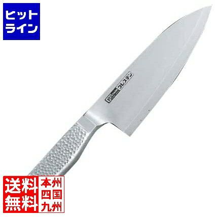 楽天市場】グレステン(出刃包丁|包丁・ナイフ):調理器具 楽天市場】グレステン(出刃包丁|包丁・ナイフ):調理器具