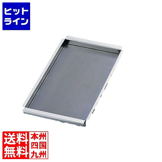 テイケイジイ 関西式たこ焼器(28穴)専用鉄板 小(1枚掛サイズ) GTK7502