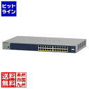 ネットギア POE+対応 (380W) ギガビット24ポート アプリ&クラウドスマートスイッチ GS724TPP-300JPS