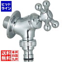 【お買い物マラソン】07/26 AM1:59まで ユニソン プレーンフォーセット ホース用蛇口B シルバー 601902210