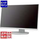 NEC 〔5年保証〕24型3辺狭額縁ワイド液晶ディスプレイ(白) LCD-EA241F(2)