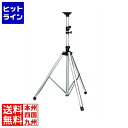 ユニペックス スピーカースタンド ST-25A ST-25A