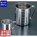 竹越工業 18-8口無し水マス2L BMZ02002