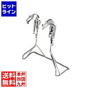 丸八工機 ビッグスタンド(外装変速車用ワイドオートロックスタンド) マルチコーティング(26-27兼用) ( BSGH26-27FC ) 406-00121