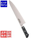 テイケイジイ TKG-NEO(ネオ)DP口金付 牛刀 30cm