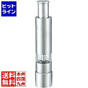 テイケイジイ TKG18-8ワンハンド ソルトミル