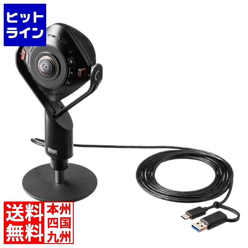 ҥåȥ饤㤨֡BLACK FRIDAY11/27 AM1:59ޤ 掠ץ饤 ԡ¢360Web CMS-V71BKפβǤʤ38,860ߤˤʤޤ