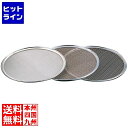 みどり産業 18-8 ワンタッチ 裏漉替アミ 36cm 10メッシュ 4657831
