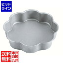 【お買い物マラソン】05/16 AM1:59まで タイガークラウン アルブリッド フラワーデコ 22cm No.5259
