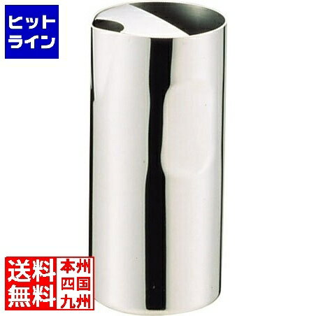 要エントリ【11/20 24時間限定当選確率2分の1！1等最大100%ポイントバック】　 テイケイジイ NK18-8ウ..