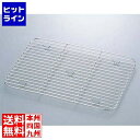 【お買い物マラソン】04/27 AM9:59まで 本間製作所 18-8 DUバットアミ 59型