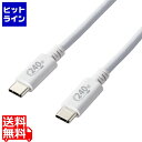 GR USB2.0P[u(FؕiAUSB Type-C(TM) to USB Type-C(TM)) U2C-CCPE20NWH