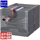 オムロン SS 交換用バッテリーパック(BN300T、BN220T、BN150T、BN100T用) BNB300T
