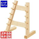 【お買い物マラソン】05/27 AM1:59まで 雅漆工芸 木製5段庖丁掛 業務用 AHU39